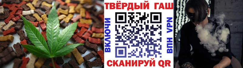 сколько стоит  ОМГ ОМГ ТОР  Canna-Cookies марихуана  Приволжск 