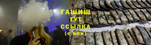 амф Абдулино