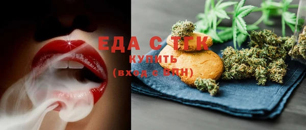 амф Абдулино
