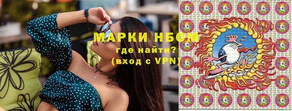 амф Абдулино
