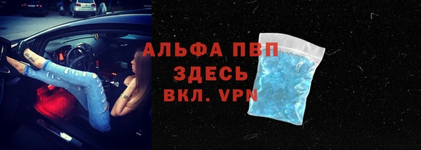 амф Абдулино