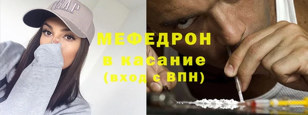 амф Абдулино