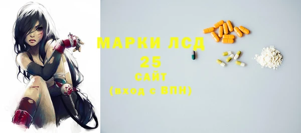 мефедрон VHQ Абаза