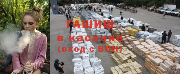 мефедрон VHQ Абаза