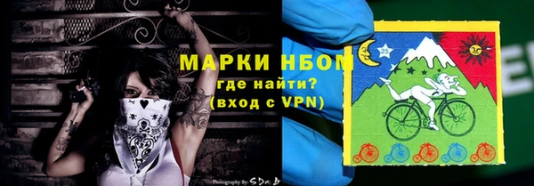 мефедрон VHQ Абаза