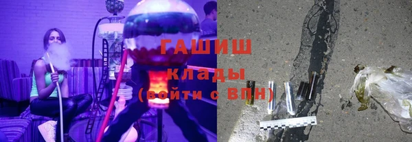 мефедрон VHQ Абаза